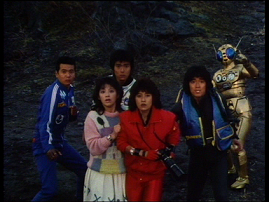 Bioman
