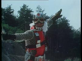 San Ku Kai